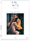 DVD West Side Story